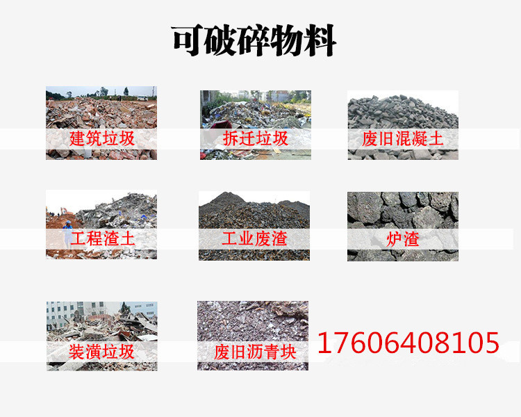 4636659327_166236090