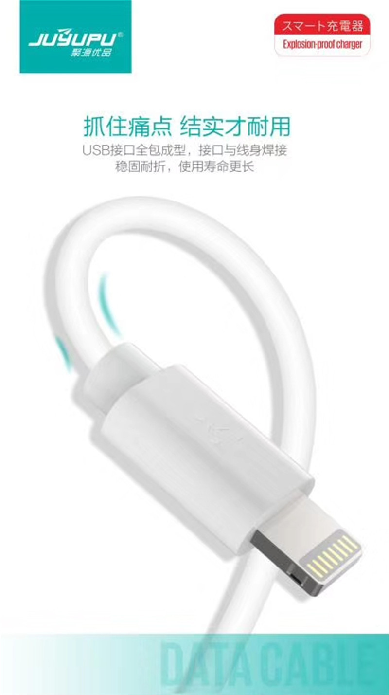Câble adaptateur pour smartphone - Ref 3382416 Image 8