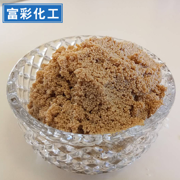 微信图片_20180205151341