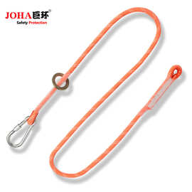 巨环供应双绳双大钩带缓冲安全绳丙纶织制安全绳安全带连接绳