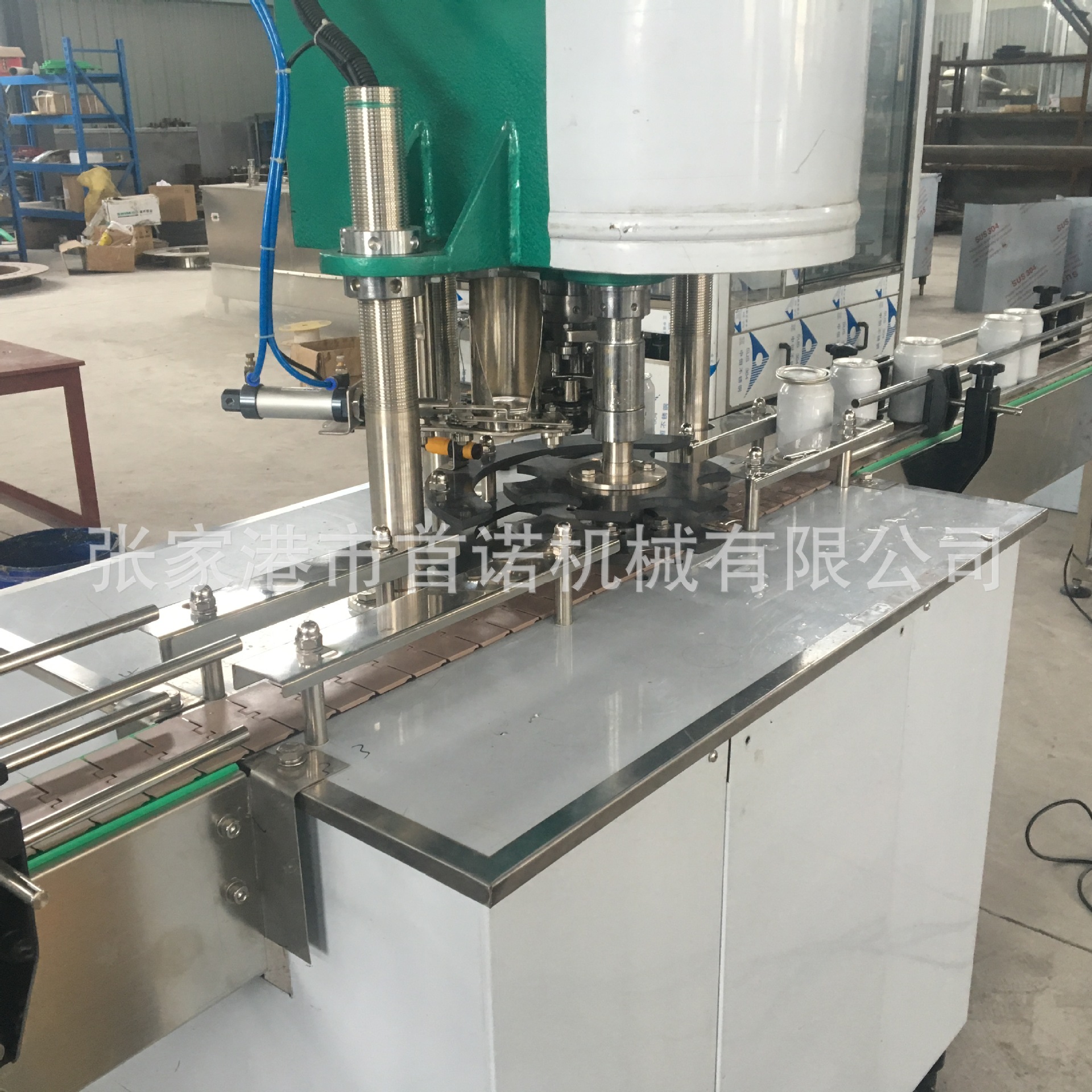 易拉罐封口机 封罐机 电动封罐机电动压盖机 自动封罐机