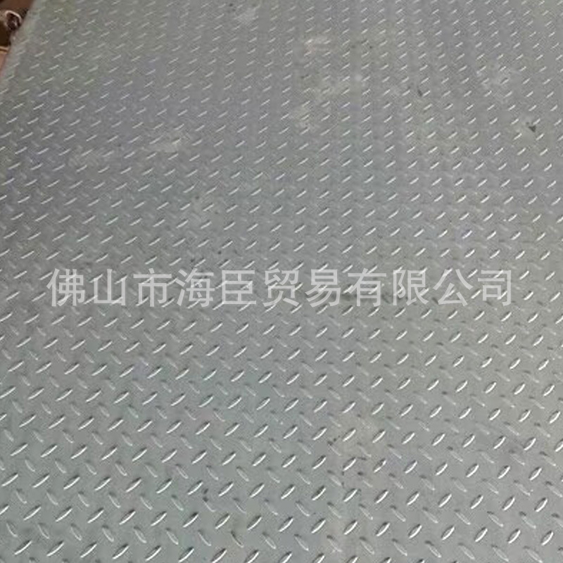 生产供应  防滑花纹板加工 扁豆花纹板q235 防滑花纹板加工