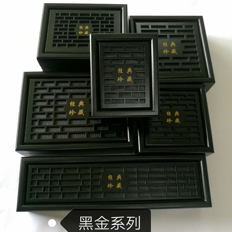 厂家直销木质珠宝首饰盒手串手镯吊坠戒指包装盒佛珠项链盒子现货