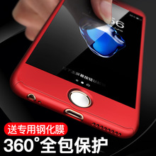 miPhoneXS Max֙C 360ȫӲˤoiPhoneXR䓻