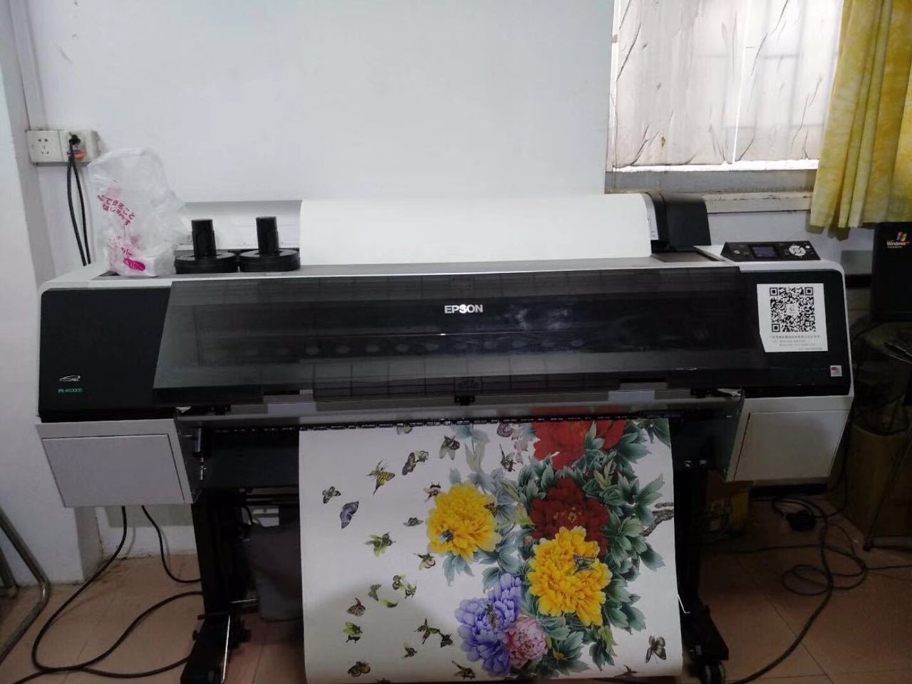 微信图片_20170824130451