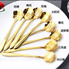 Coffee Japanese tableware stainless steel, mixing stick, wholesale