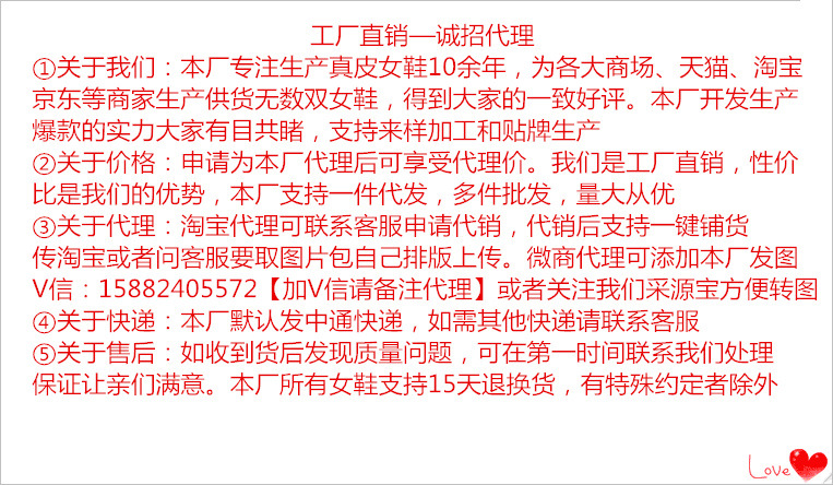 Bottes femme en En cuir - Ref 3355464 Image 11