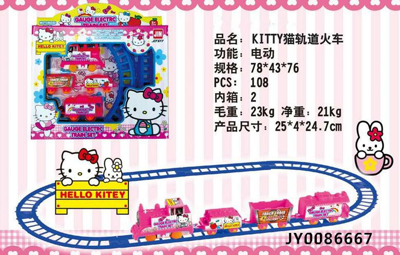877-97D KT猫电动轨道火车 3.9元108