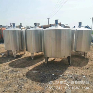 ������۶��֔���� ����2��늼ӟ�Һ�w�ʔ���Ͱ ���ֻ�ϔ����