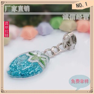 ������� 5#��ݮ���^ ��������ݮ�ɐ�����^ Ůʿ���y�����^