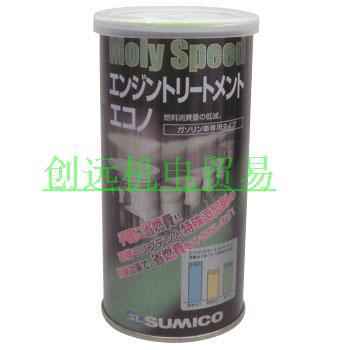 日本SUMICO住矿润滑剂620425;250ML