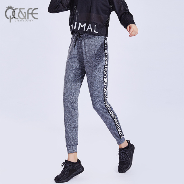 New Sports Pants Women Loose Breath Leisure Slim Yoga Fitness Running Closure Length Pants