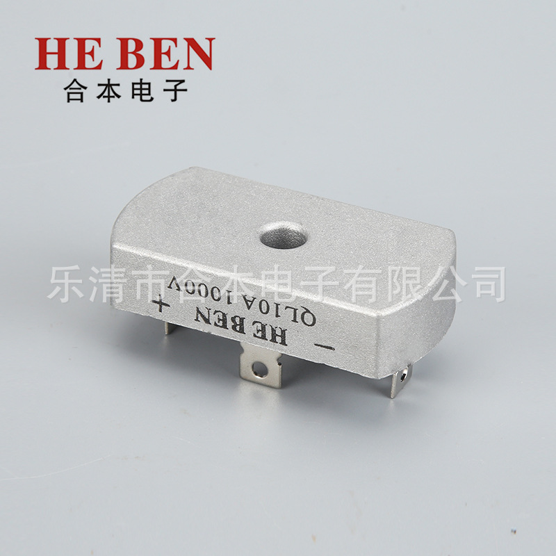 厂家批发规格齐全桥堆QL10A1000V单相桥式整流桥单相桥式整流器