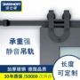 全套双轮美式五金吊轨