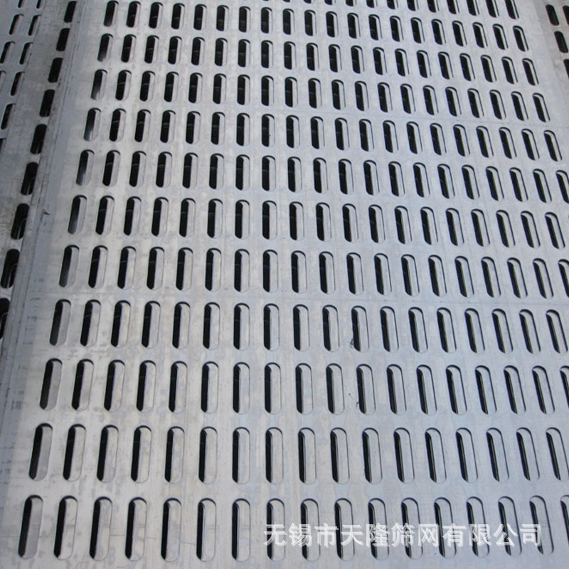 天隆5.0mm不锈钢圆孔网谷稻颗粒筛分过滤音箱网罩304冲孔圆孔筛网