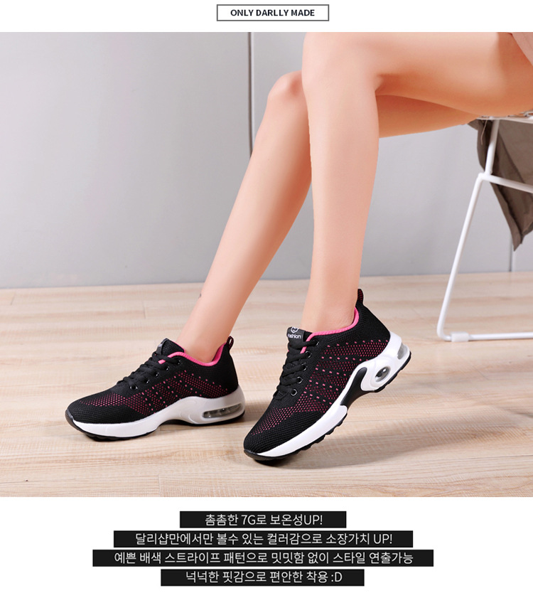 Baskets femme en Microfibre - Ref 3421203 Image 27