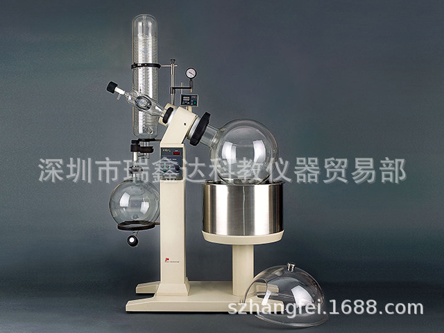 上海亚荣旋转蒸发器RE-5220旋转蒸发仪20L 汕头东莞惠州实验仪器
