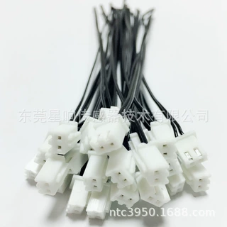 供应26#PVC2651双并线环氧水滴头10K3380NTC温度传感器