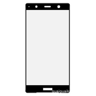 �m������XZ2 premium䓻�����Ĥȫ���M�汣�oĤ XZ2+��Ļ�����NĤ