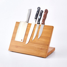 现货供应 厨房用品实木磁性刀架 木质磁铁刀座刀具收纳置物架