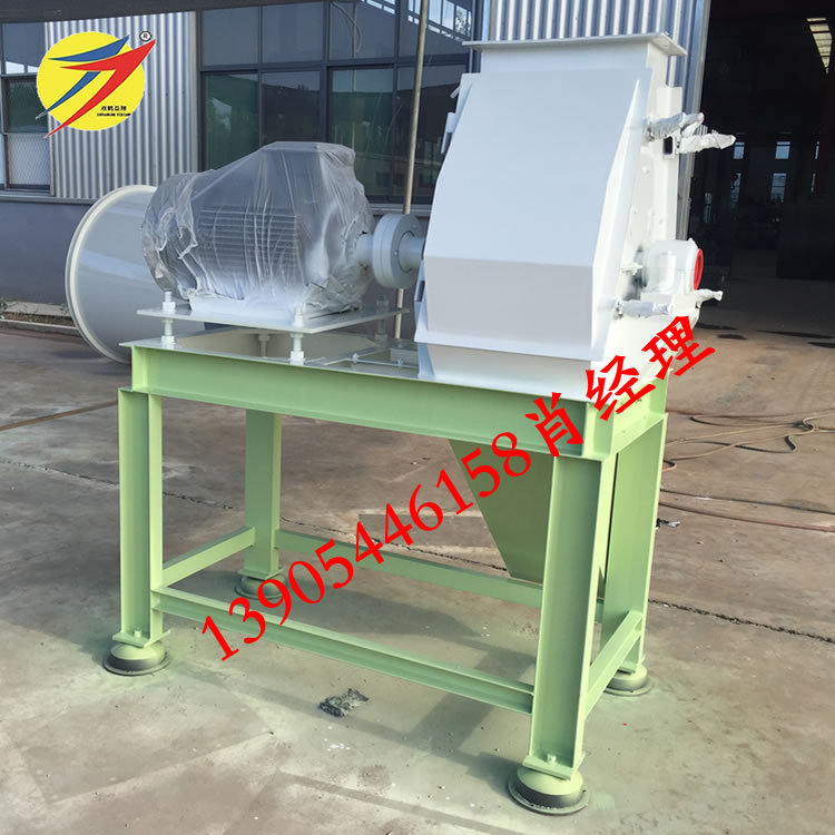 SFSP56型水滴式粉碎机养殖玉米米糠麸皮饲料加工用的锤片粉碎机