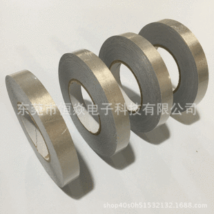 ƽ�y��늲��z�� �͸ߜ��yɫ�w�S�����z EMI�������