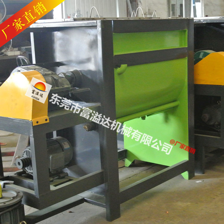 100公斤小型干粉混合搅拌机 304不锈钢食品颗粒粉体搅拌机现货