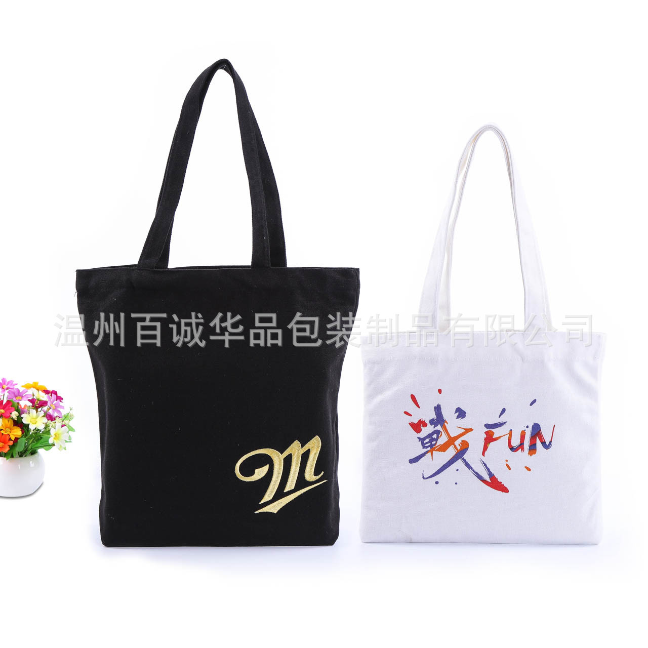 批发帆布购物袋 手提帆布袋 棉布手提袋 纯棉手提袋 可印LOGO