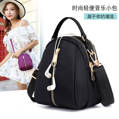 夏天小包包女斜挎包2018新款迷妳單肩包布藝手機包簡約手拿女包潮