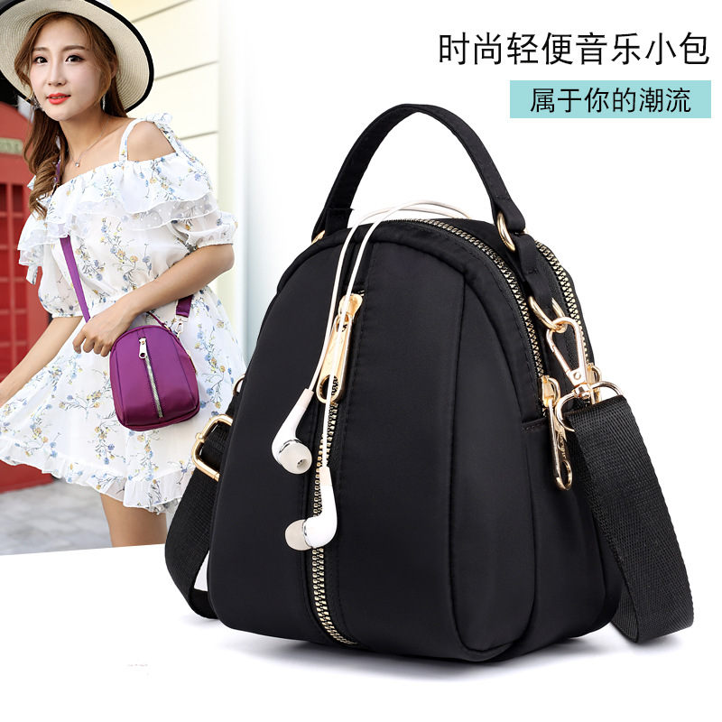 夏天小包包女斜挎包2018新款迷妳單肩包布藝手機包簡約手拿女包潮