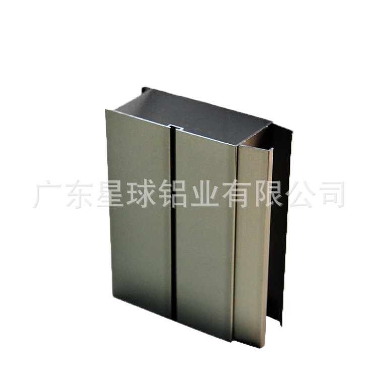 来图加工	电泳加工 型材 铝合金型材规格表 特质 铝型材加工