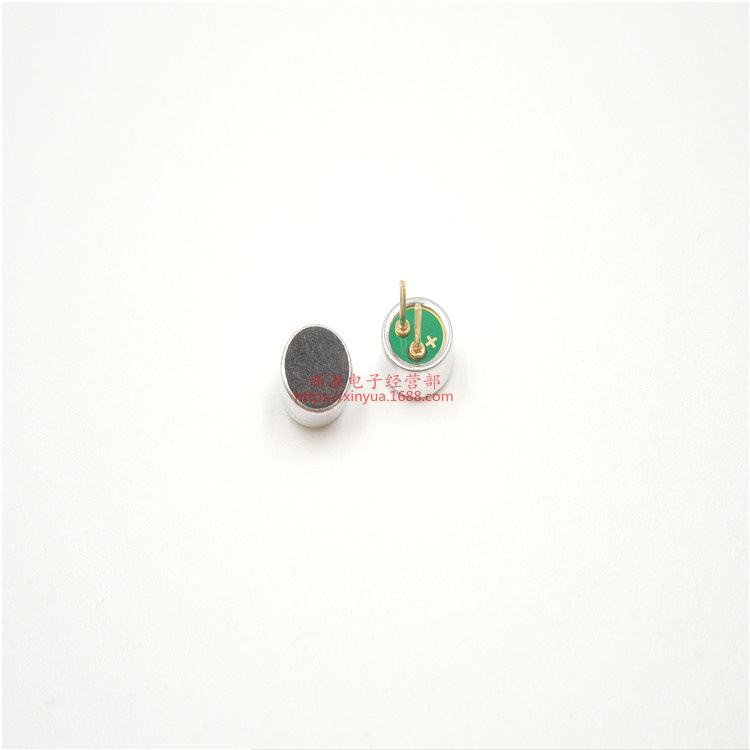 Bringing a feet head 4*2.2mm capacitor -type 驻 带 pickup microphone microphone sensitivity 52D