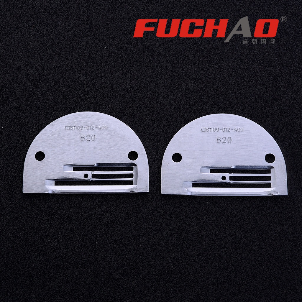 工业缝纫机配件电脑车牙齿针板电动平车平缝机通用粗牙B型送布牙