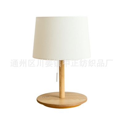 Unstamped Simplicity Japanese Oil Lampshade Line type Ichiban Table lamp Reading lamp solid wood bedroom Night light On behalf of