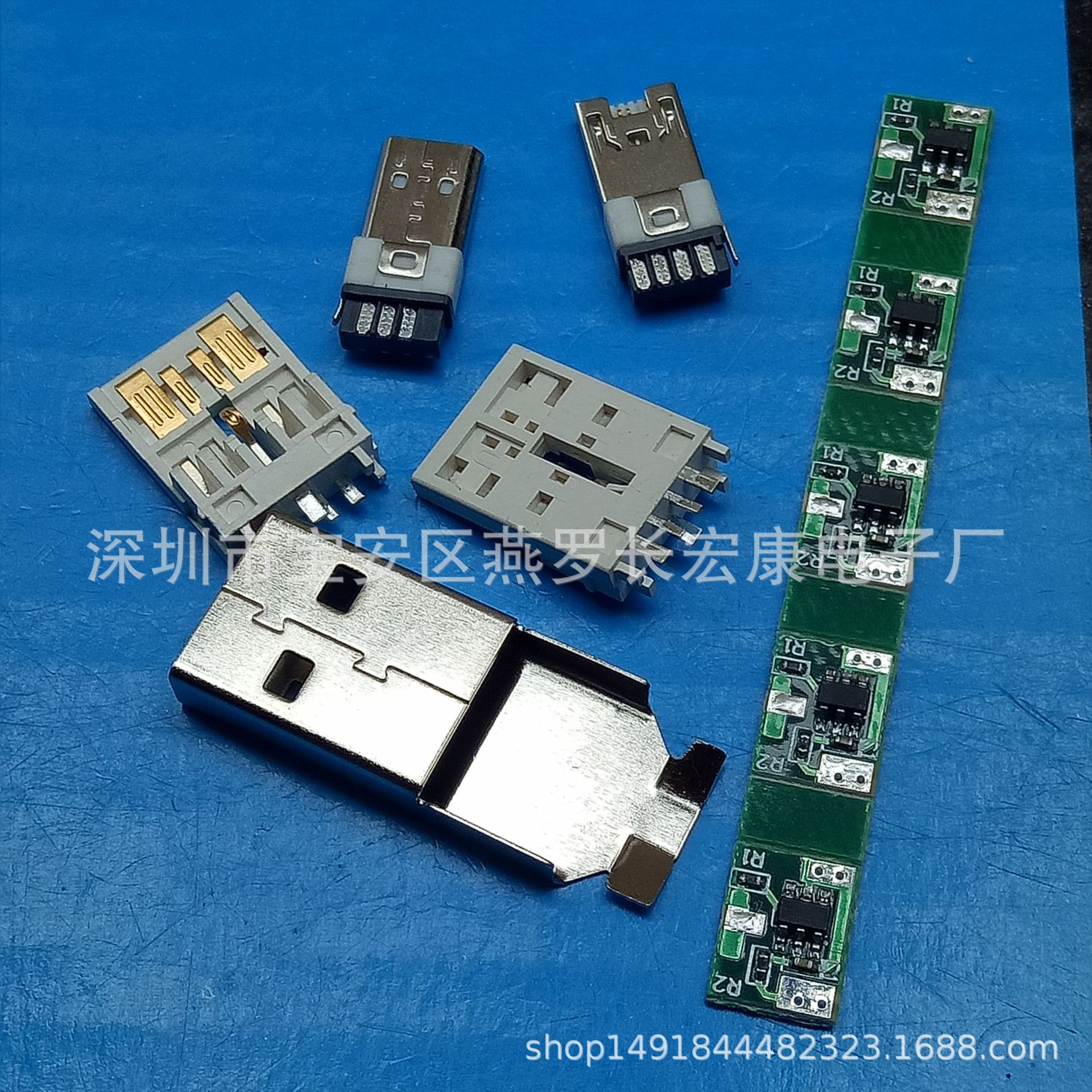 USB手机转接头 数据线 MICRO前五后二 USB3.0公头连接器 焊线-阿里巴巴