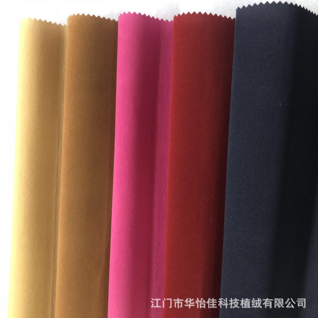 微信图片_20181014141724