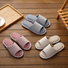 Summer Japanese slippers suitable for men and women for beloved indoor, slide, soft sole