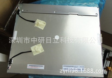 ���_19��Һ����M190EG01 V3 M190EG01 V.3 ȫ��ԭ�b �h�r