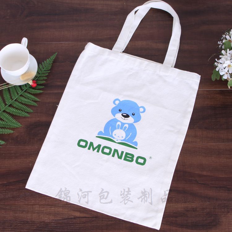 厂家批发环保手提棉布袋定制 广告宣传帆布袋定做 丝印帆布购物袋