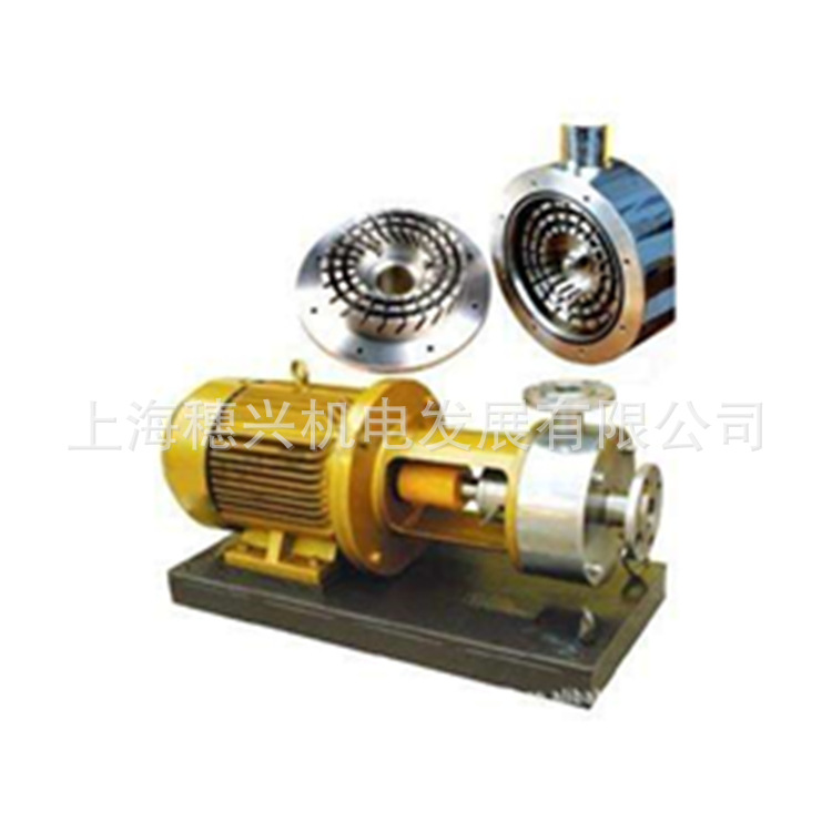 高速分散乳化固定式乳化机泵 均质乳化泵 混合分散乳化泵