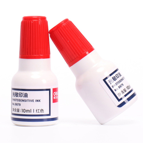 Deli 9879 photosensitive ink seal engraving pad red quick-drying ink mud oil 10ml office supplies