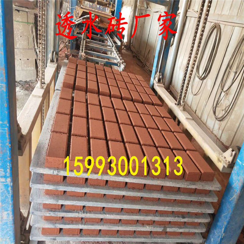 微信图片_20180709143324