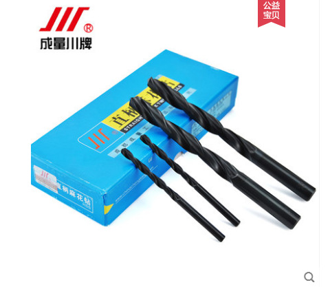 川牌成量直柄麻花钻头高速钢HSS钻咀不锈钢铁孔加工3/4/5/6.2/7/8