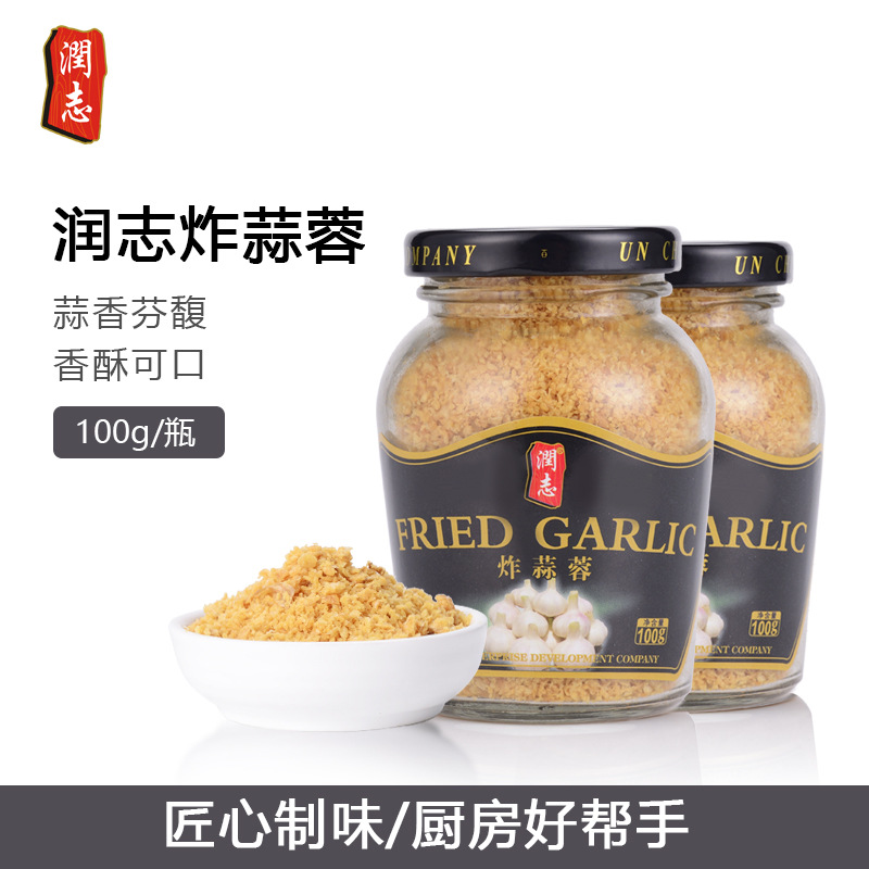 批发粤港澳炸润志蒜酱调味香料100g油炸蒜蓉海鲜扇贝调料