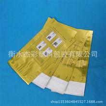 ���l����^�� ���g��EO�����  ������X����^��