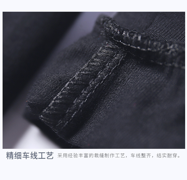 成人萝卜裤详情页_18.jpg