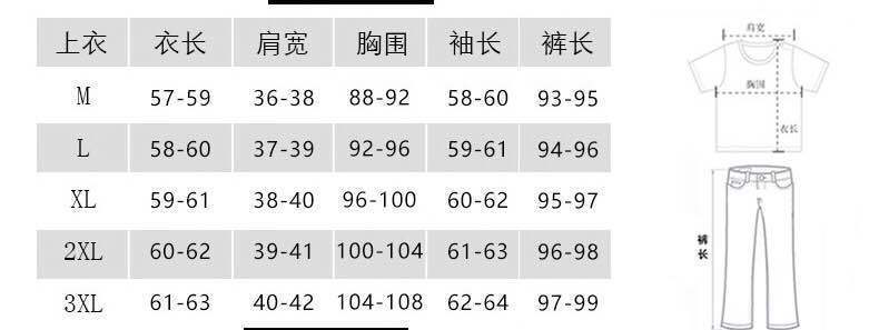 Costume femme en Mélange de coton - Ref 3333958 Image 12