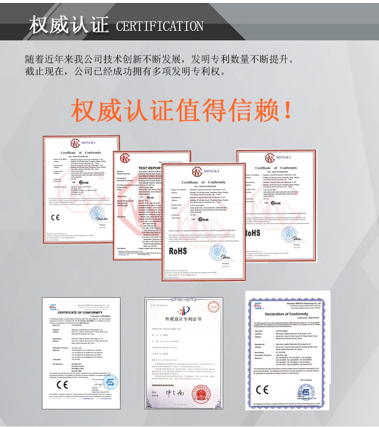 九家LED机床工作灯 远射程聚光灯5W220V 玉雕台灯 白光黄光