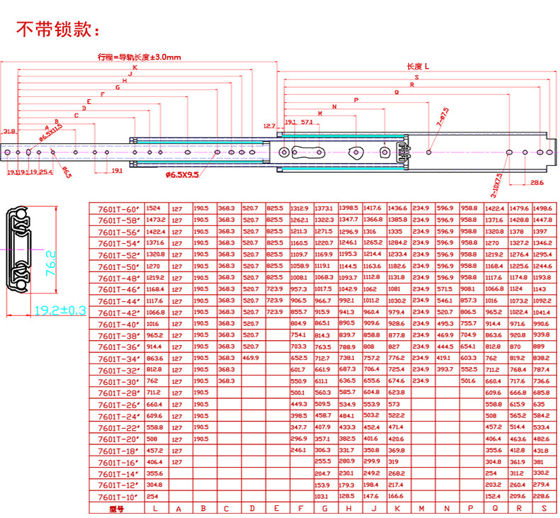 C2576(C店详情)_22.jpg