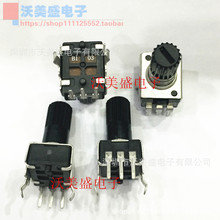 09�� RV09 �L��12MM ֱ�_��ʽ�ܷ� B103 10K 0932 WH09�����λ��